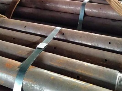 湖里管棚管